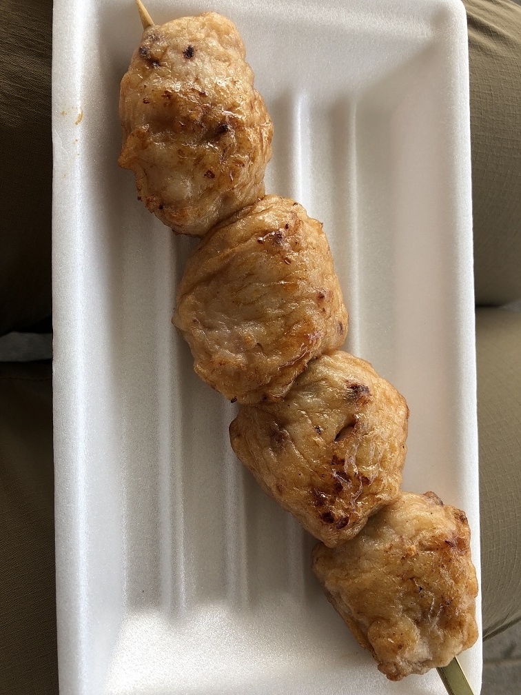 f:id:be5_a_clown:20190901183557j:plain