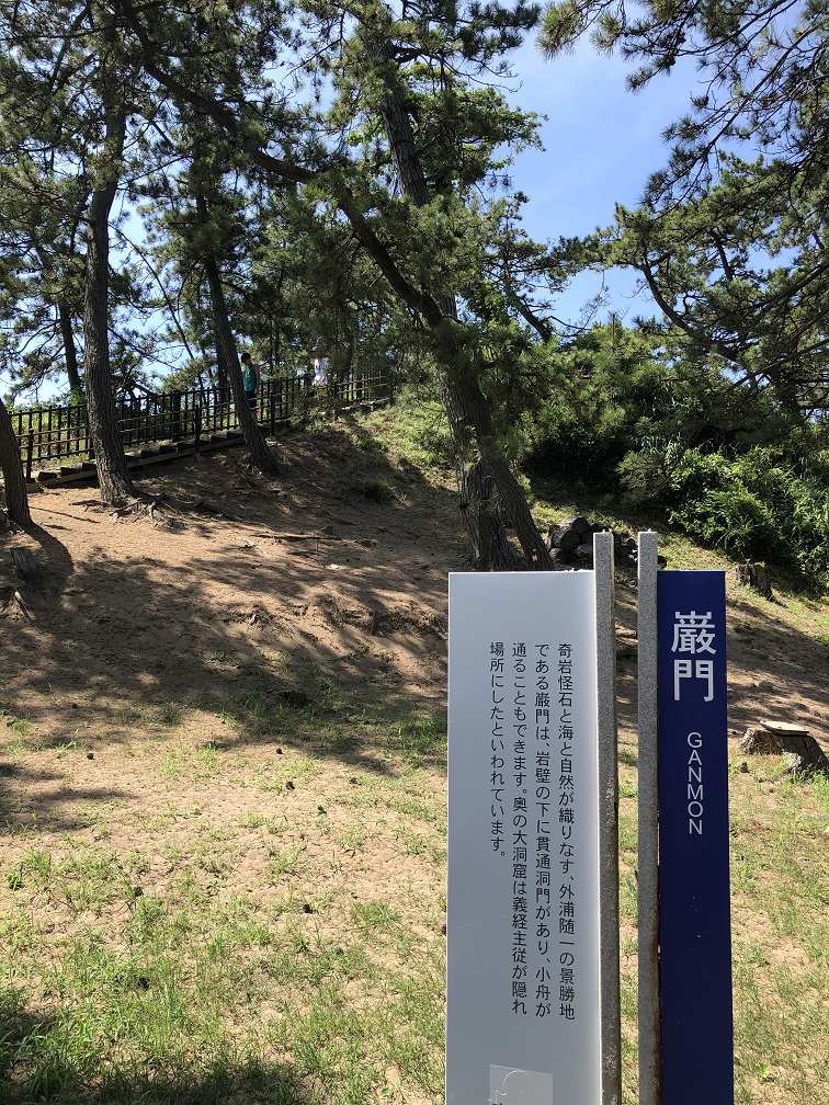 f:id:be5_a_clown:20190902222506j:plain