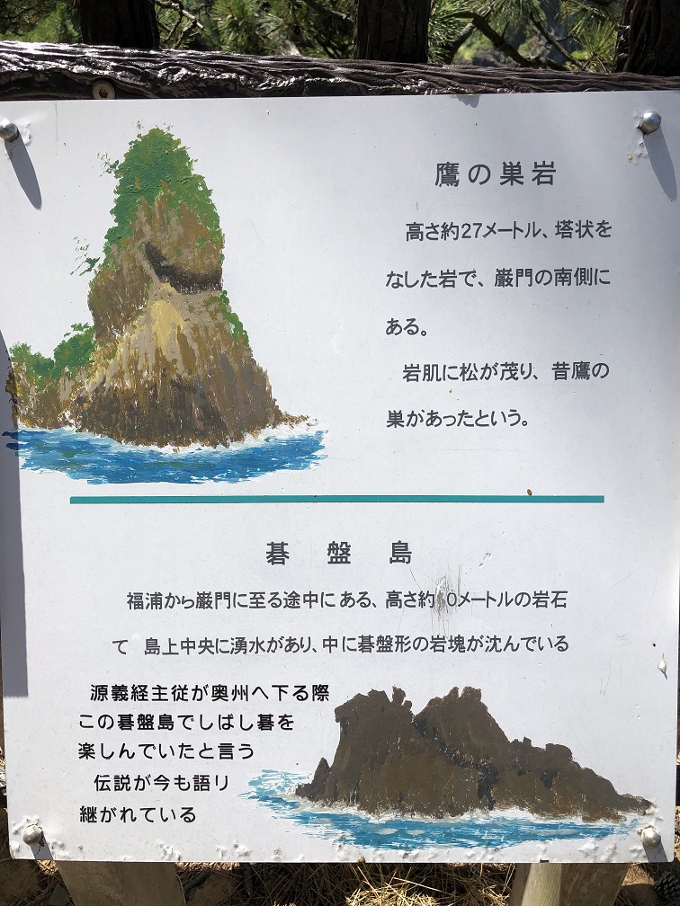 f:id:be5_a_clown:20190902223044j:plain