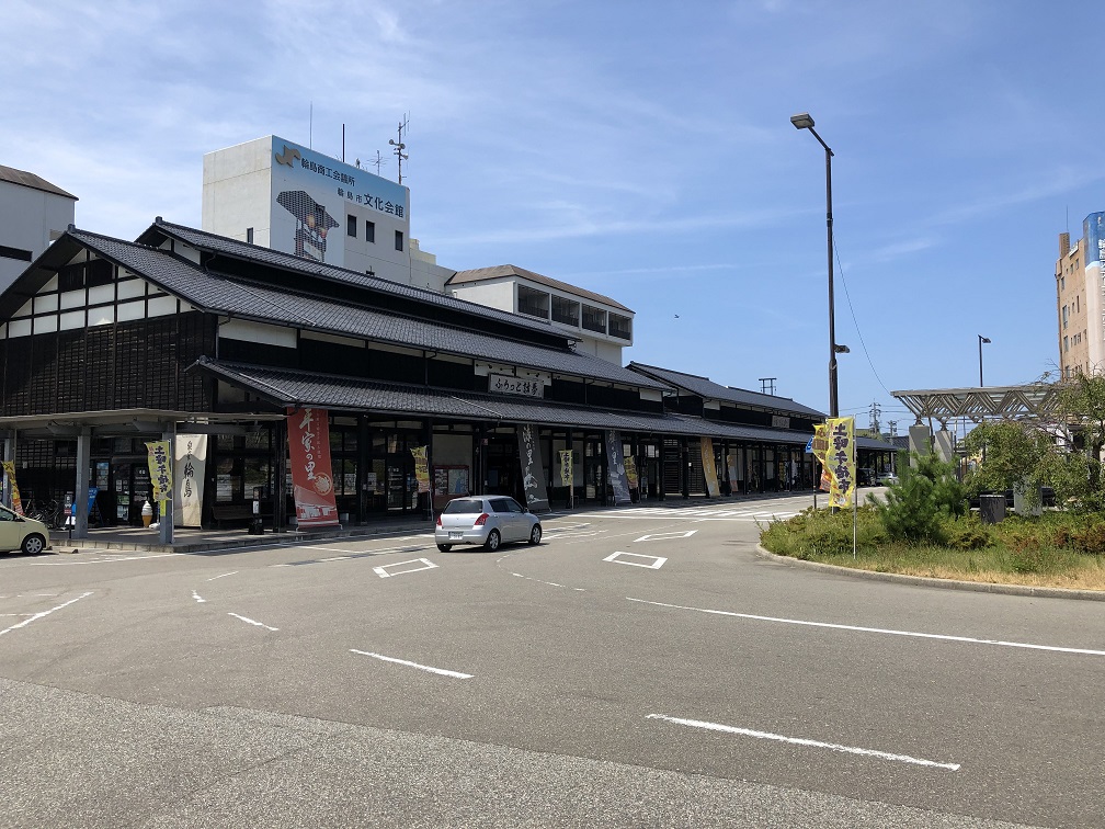 f:id:be5_a_clown:20190903232147j:plain
