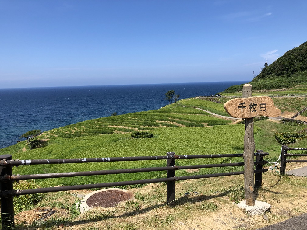 f:id:be5_a_clown:20190904231806j:plain