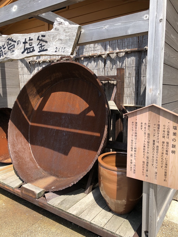 f:id:be5_a_clown:20190905203755j:plain