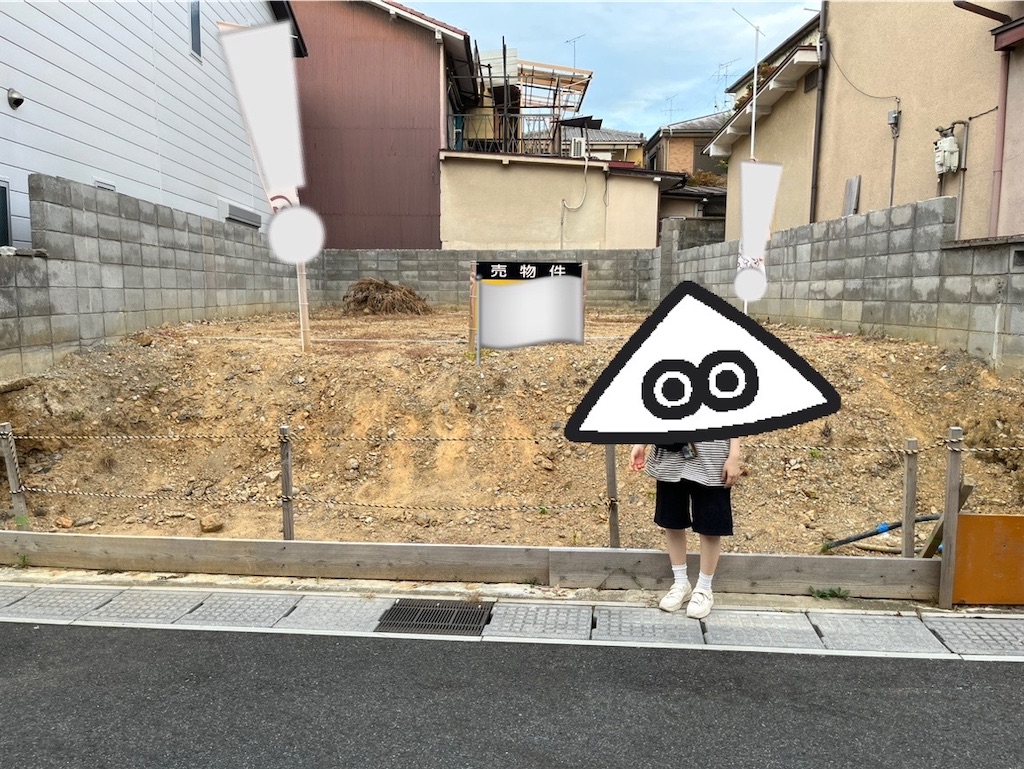 f:id:be701:20240218185037j:image f:id:be701:20240218185037j:image