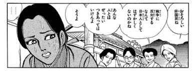 f:id:be_nori:20160524203308j:plain