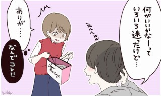 f:id:be_nori:20160907103514j:plain