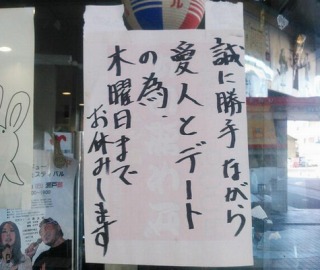 f:id:be_nori:20160924191826j:plain f:id:be_nori:20160924191826j:plain