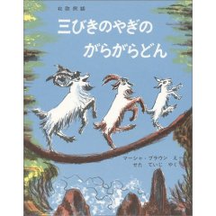 イメージ 29