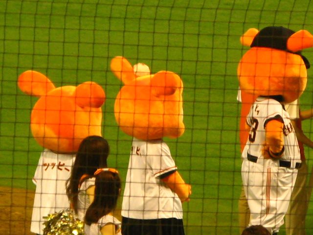 イメージ 2
