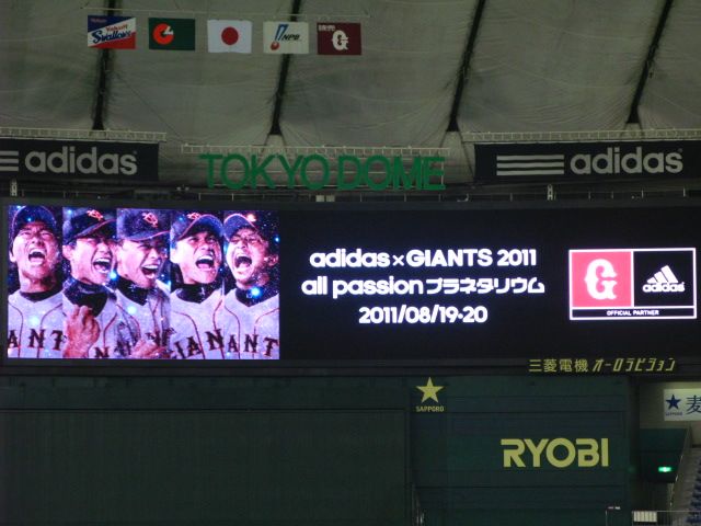 イメージ 6