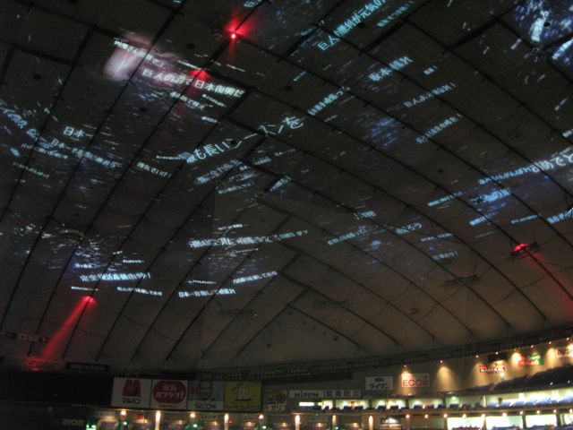 イメージ 8