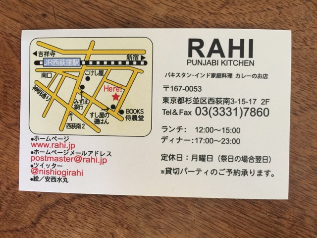 イメージ 6