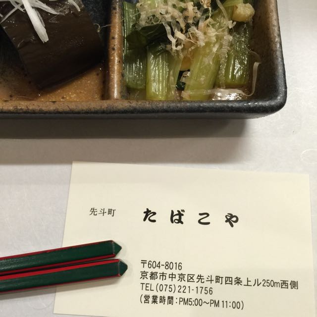 イメージ 21