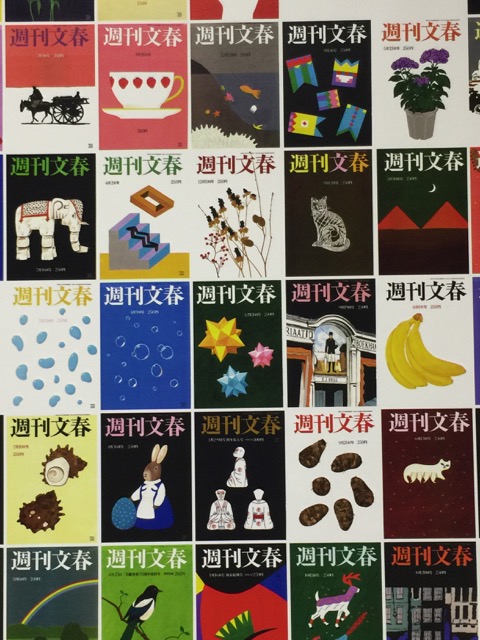 イメージ 25