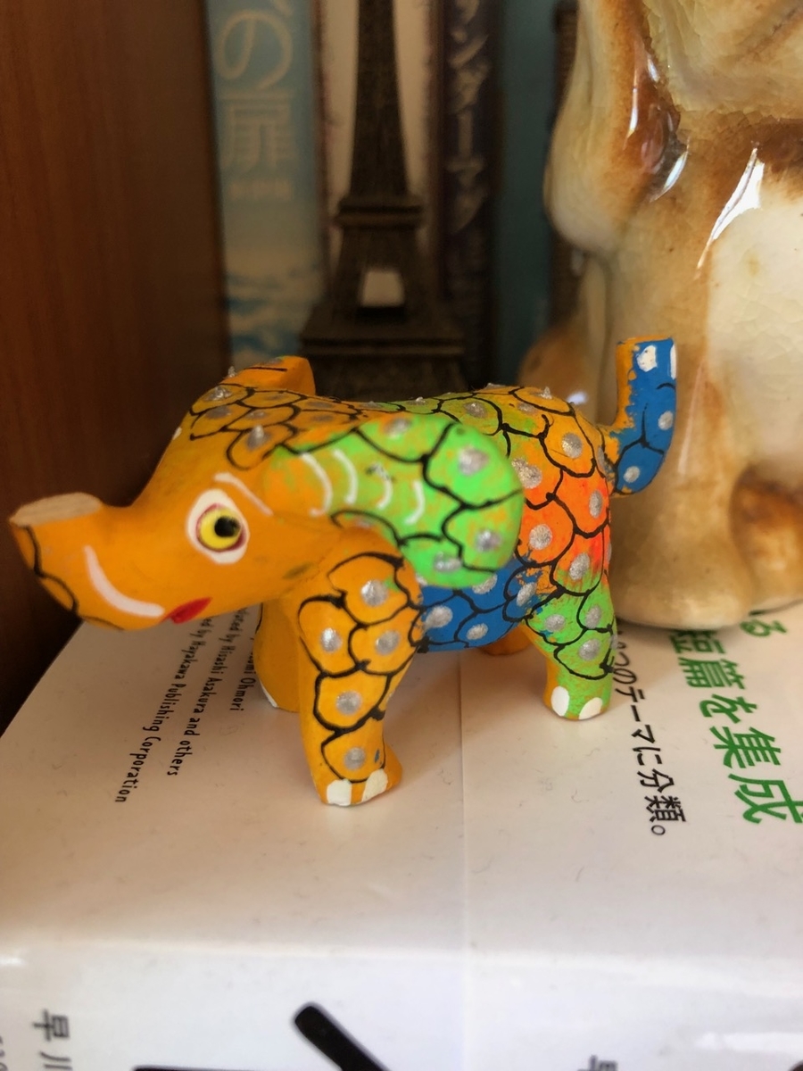 f:id:beabea-journey:20191005174322j:plain