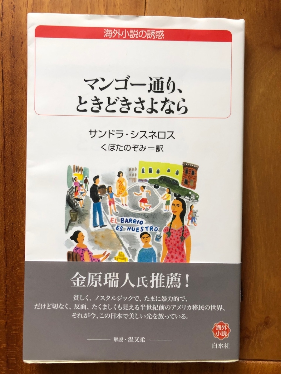 f:id:beabea-journey:20191014115307j:plain f:id:beabea-journey:20191014115307j:plain