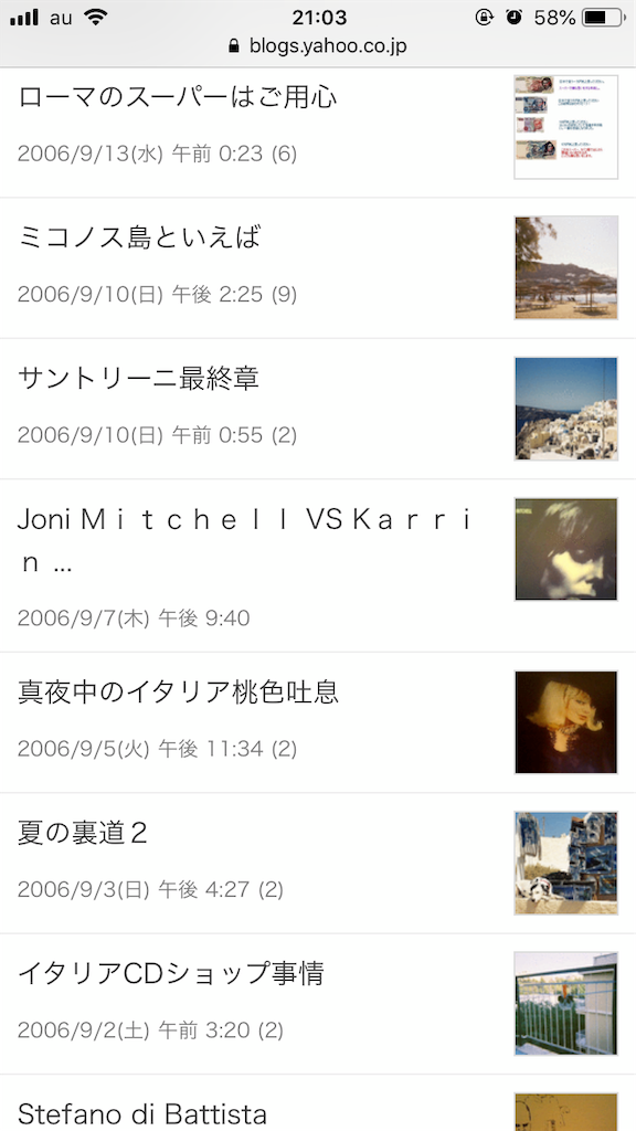 f:id:beabea-journey:20191215235527p:image