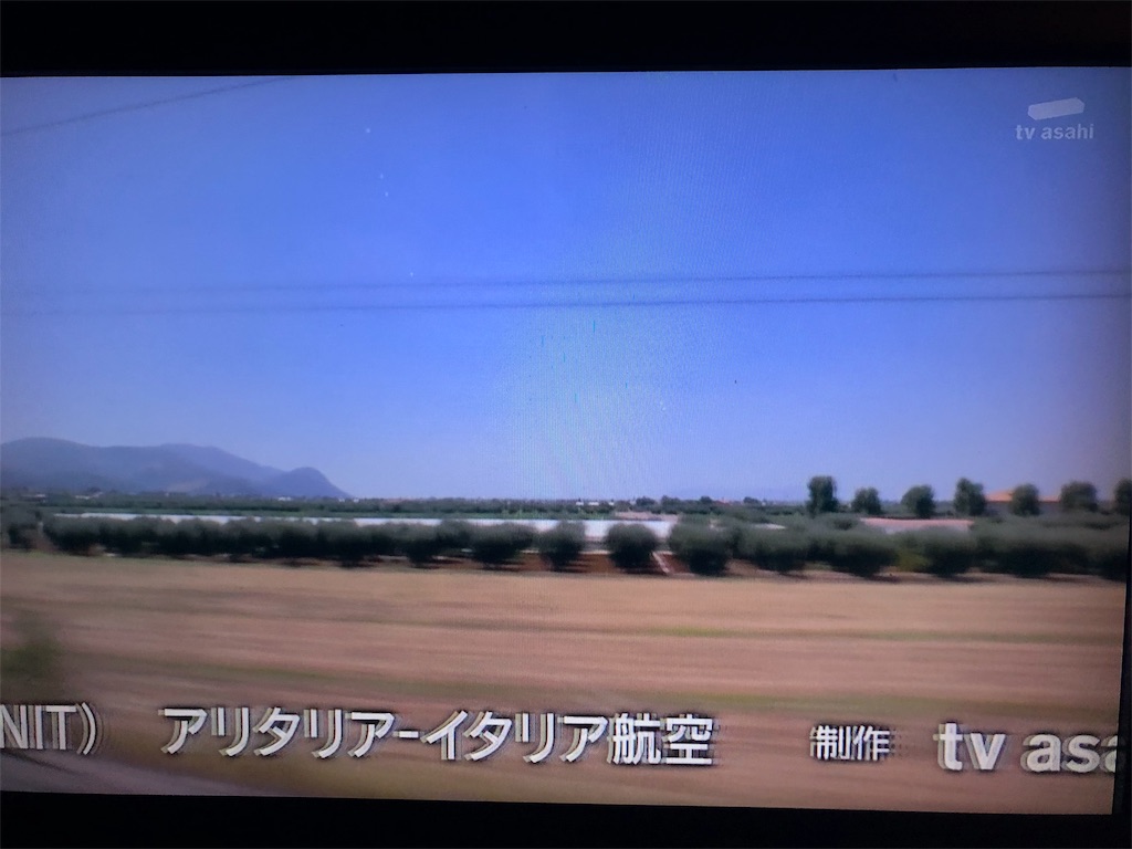 f:id:beabea-journey:20191217233632j:image f:id:beabea-journey:20191217233632j:image