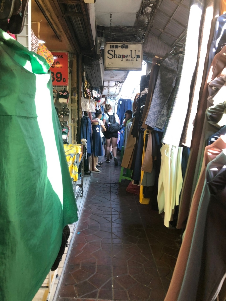f:id:beabea-journey:20200120224523j:plain f:id:beabea-journey:20200120224523j:plain