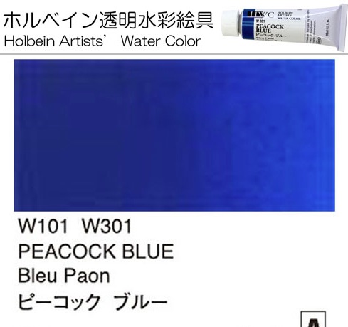 f:id:beabea-journey:20201103111729j:plain f:id:beabea-journey:20201103111729j:plain