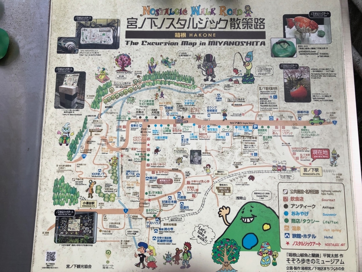 f:id:beabea-journey:20210515101230j:plain