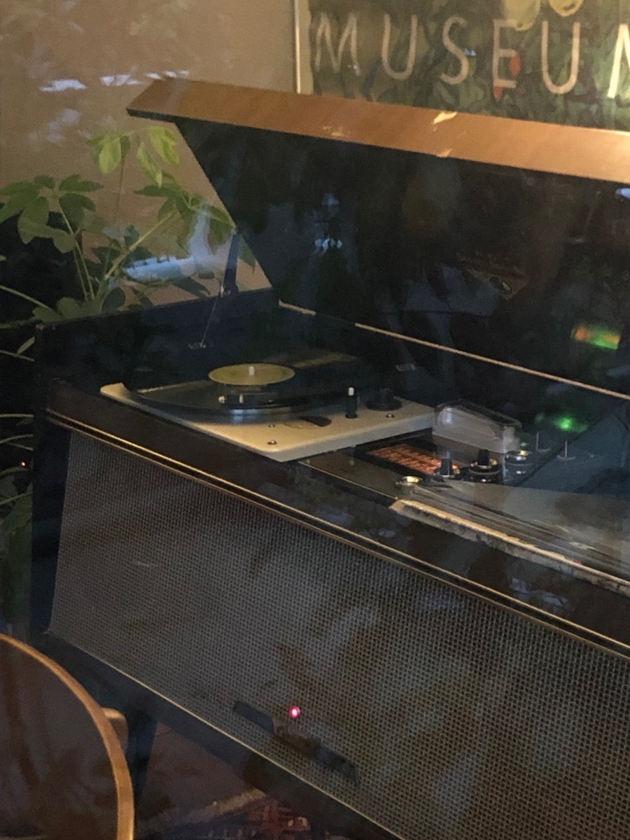 f:id:beabea-journey:20210716001221j:plain