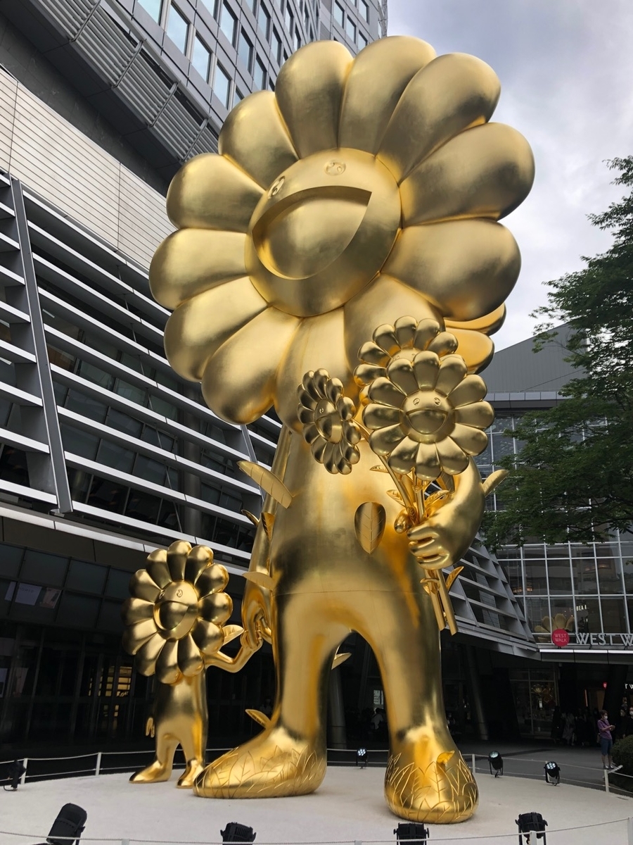 f:id:beabea-journey:20210830214335j:plain