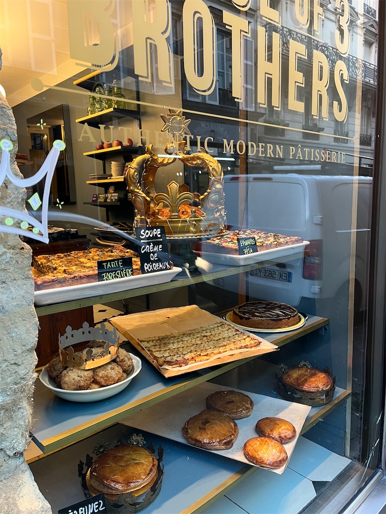 f:id:beabea-journey:20240104042753j:image f:id:beabea-journey:20240104042753j:image