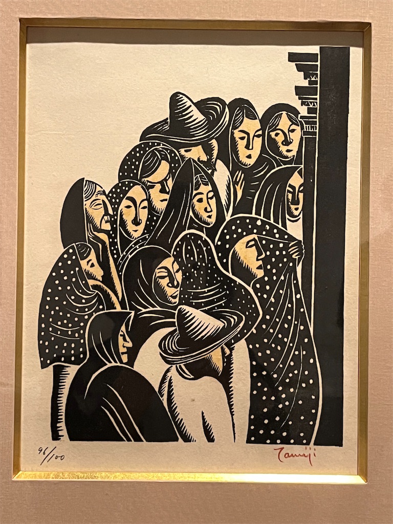 北川民次展「メキシコから日本へ」 - 世界ふらふら放浪記