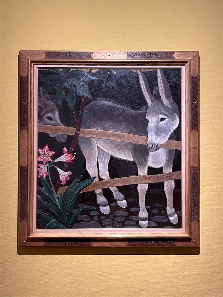 北川民次画　牛盃　D323 北川民次展「メキシコから日本へ」 - 世界ふらふら放浪記