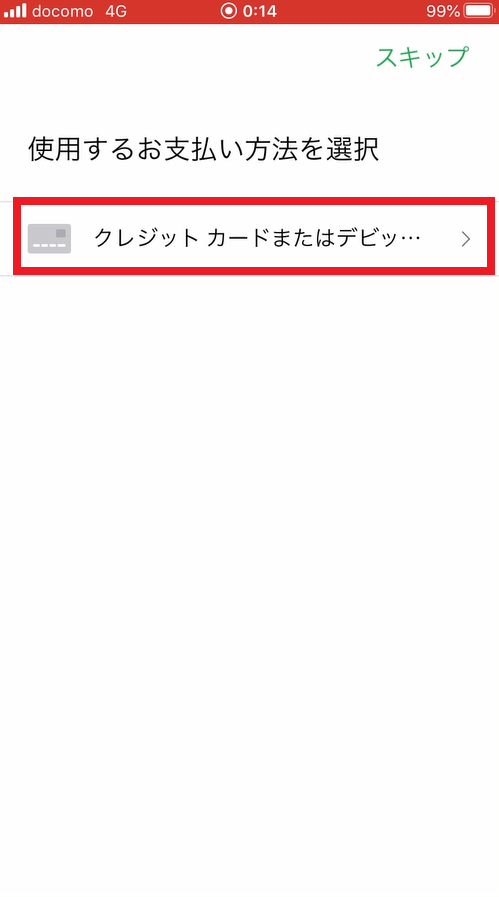 f:id:beaber:20200409014021p:plain