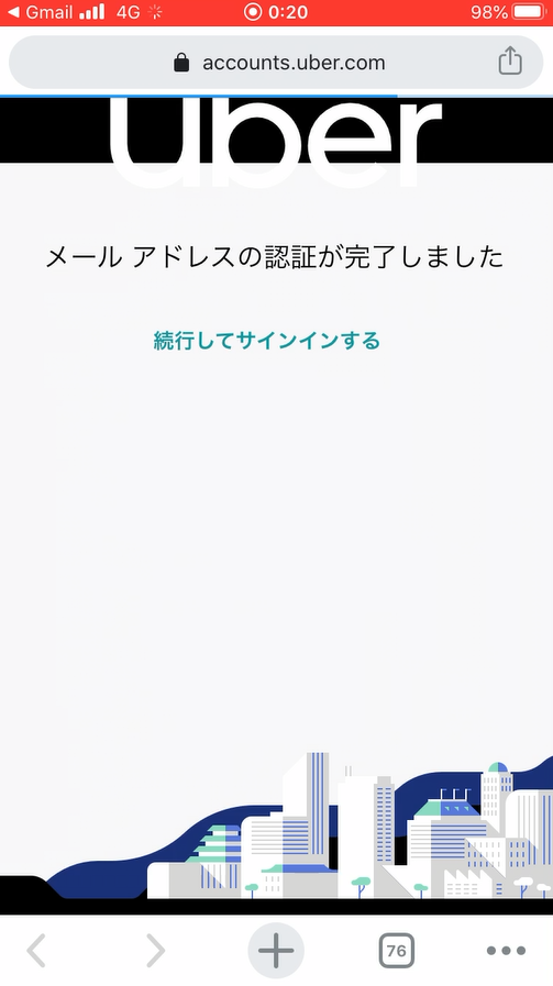 f:id:beaber:20200409014102p:plain