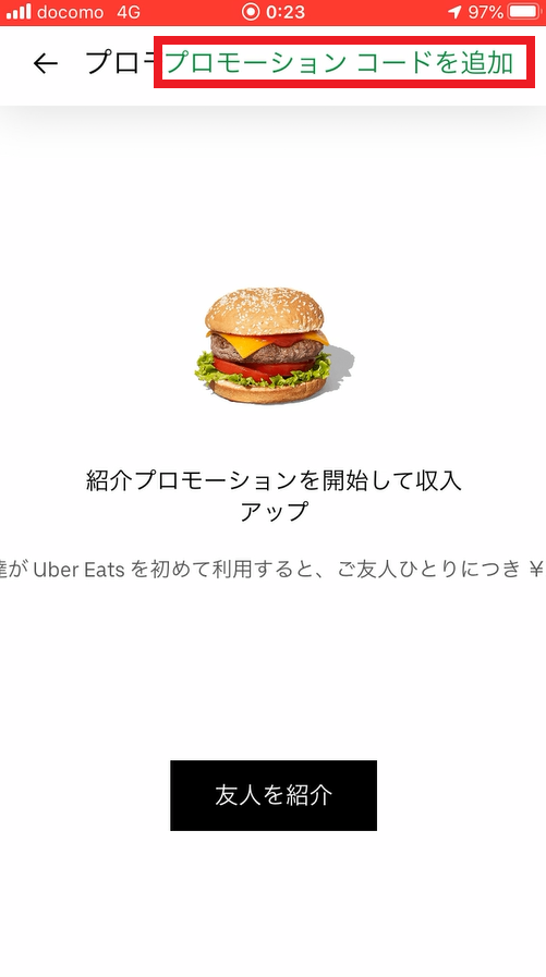 f:id:beaber:20200409014115p:plain