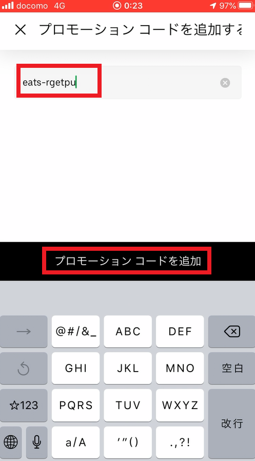 f:id:beaber:20200409014118p:plain