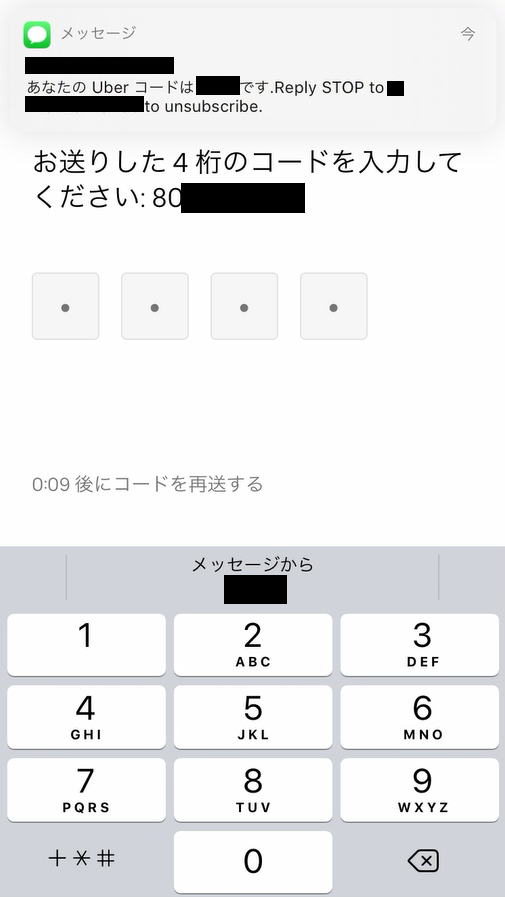 f:id:beaber:20200409014923p:plain
