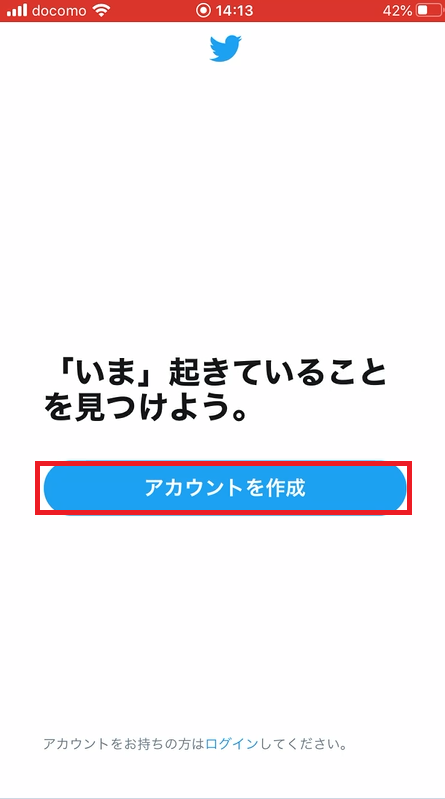 f:id:beaber:20200506000441p:plain f:id:beaber:20200506000441p:plain