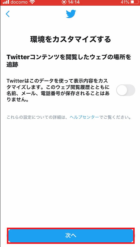 f:id:beaber:20200506001136p:plain f:id:beaber:20200506001136p:plain