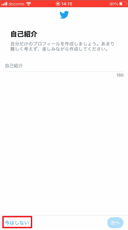 f:id:beaber:20200506001935p:plain f:id:beaber:20200506001935p:plain