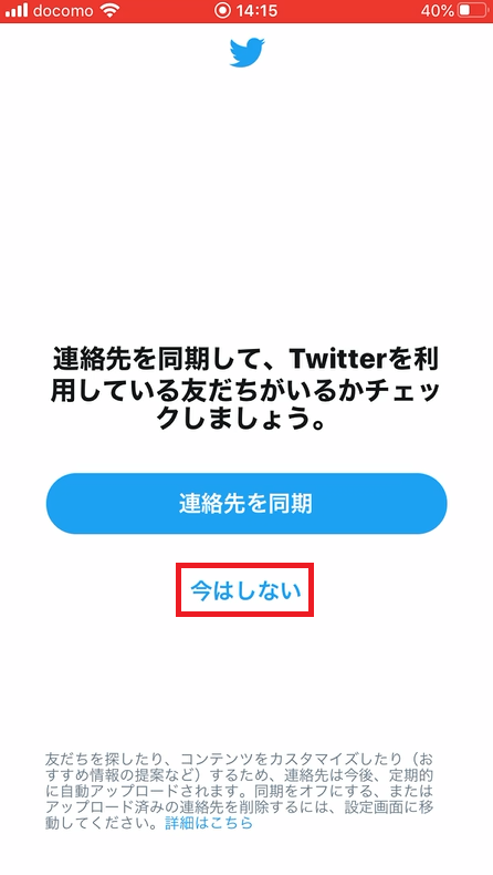 f:id:beaber:20200506002018p:plain f:id:beaber:20200506002018p:plain