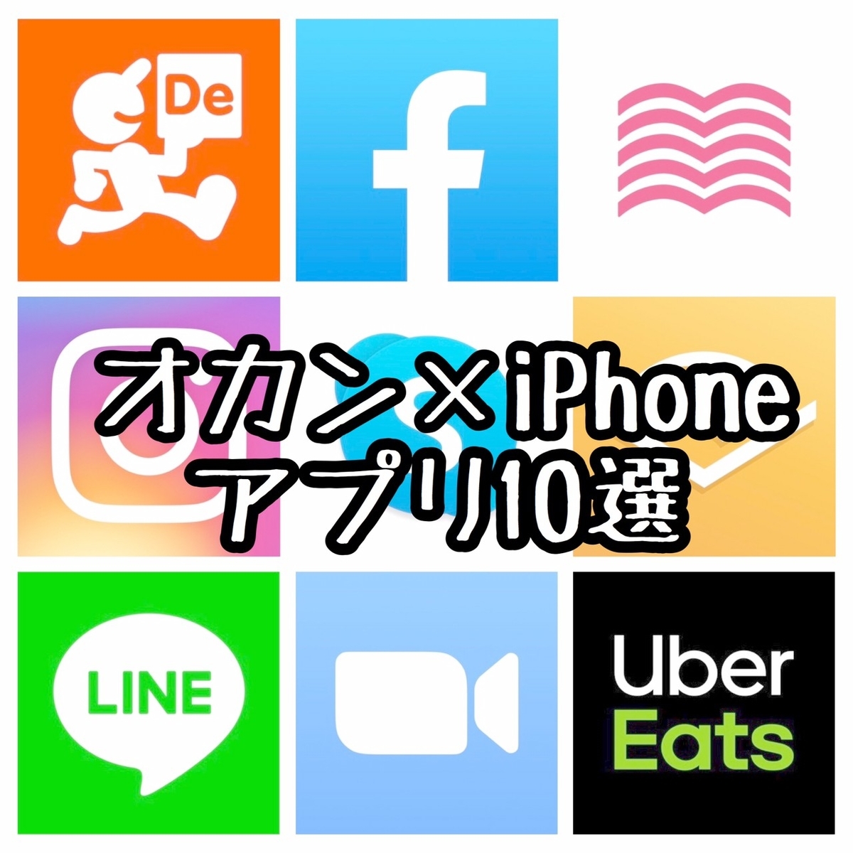 f:id:beaber:20200713004856j:plain