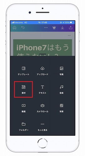 f:id:beaber:20200929004921j:plain