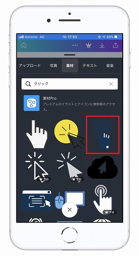 f:id:beaber:20200929005036j:plain