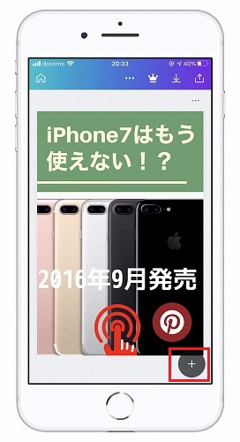 f:id:beaber:20200929005817j:plain