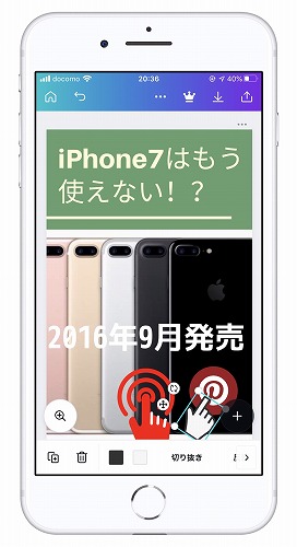 f:id:beaber:20200929005922j:plain