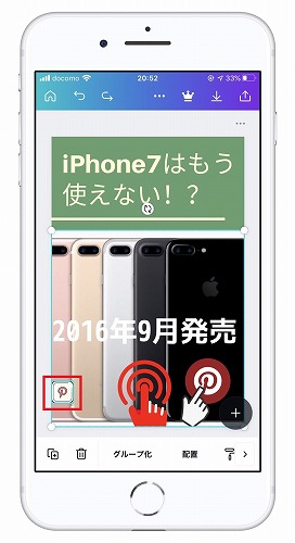 f:id:beaber:20200929010215j:plain