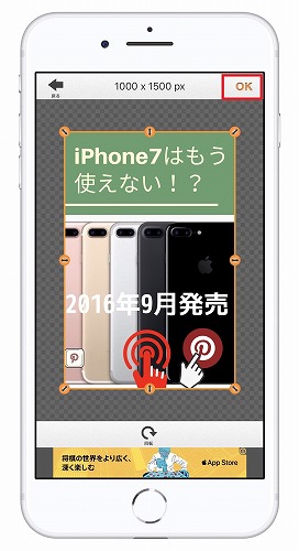 f:id:beaber:20200929011526j:plain