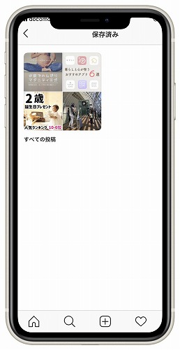 f:id:beaber:20201006001910j:plain