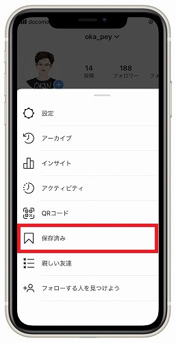 f:id:beaber:20201006002541j:plain