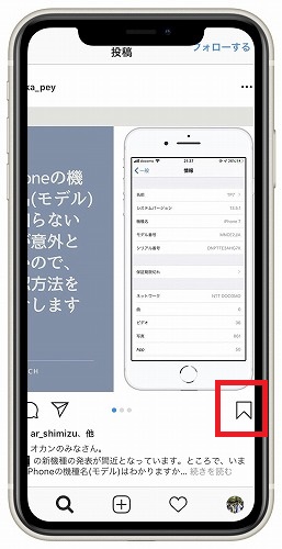 f:id:beaber:20201006002713j:plain
