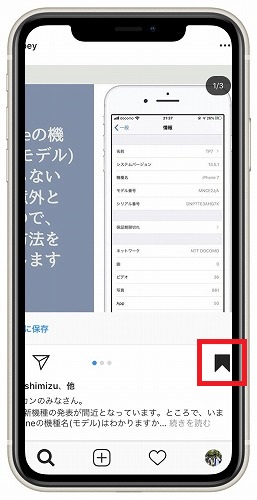 f:id:beaber:20201006002721j:plain