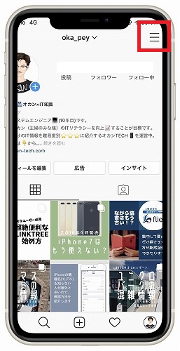 f:id:beaber:20201006005216j:plain
